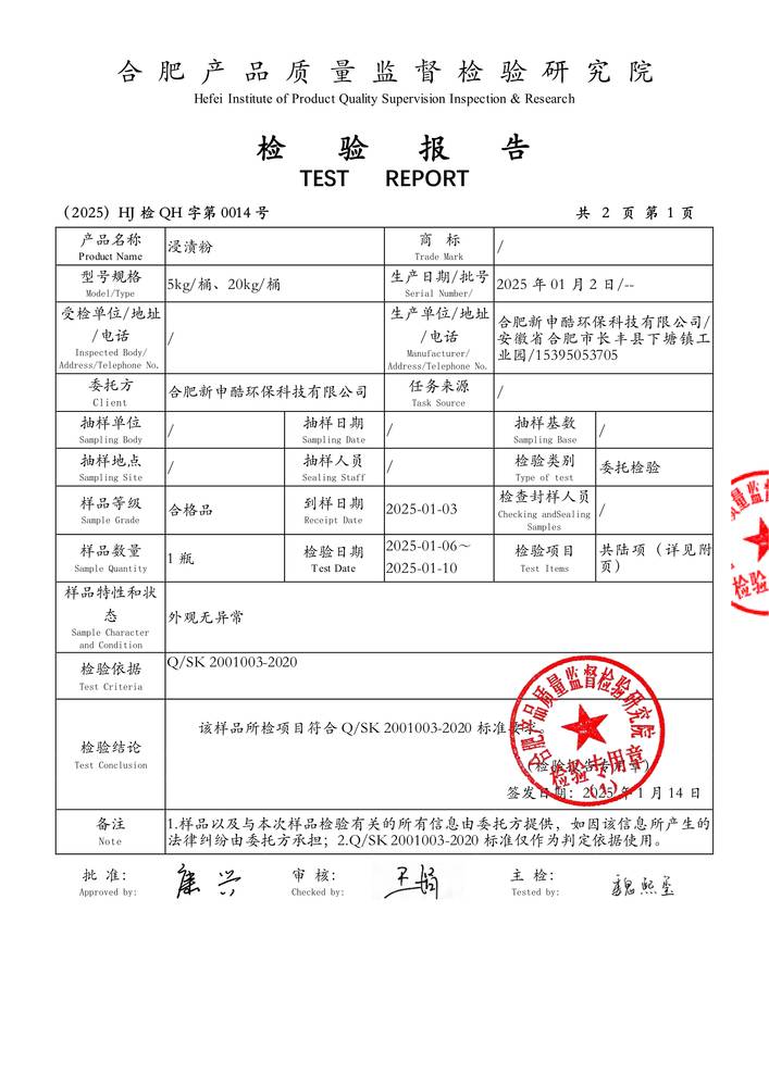 �z���-���n��