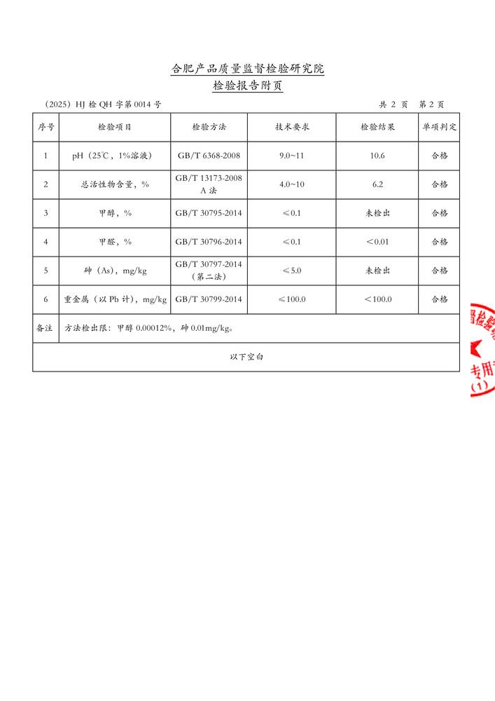 �z���-���n��